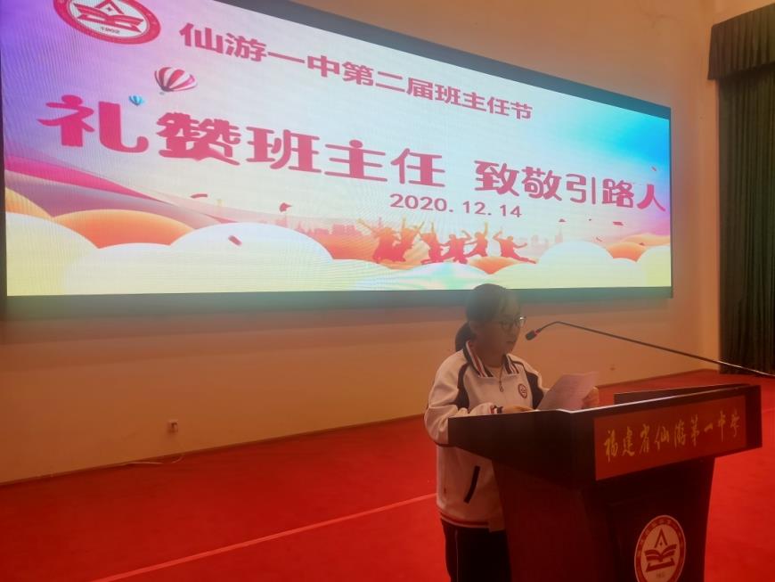 2025世俱杯抽签