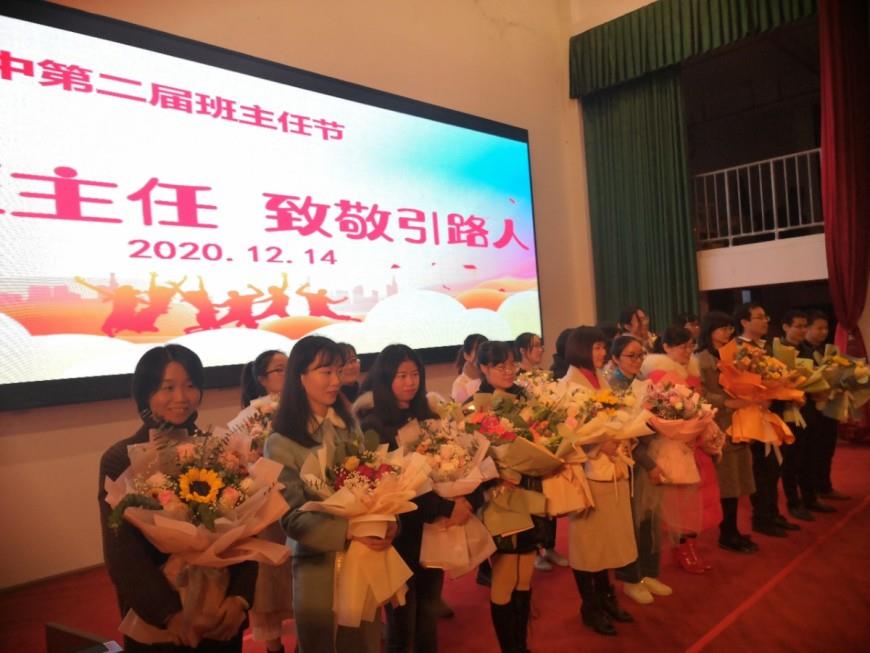 2025世俱杯抽签