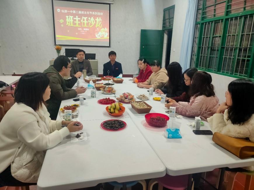 马竞2025俱乐部世界杯