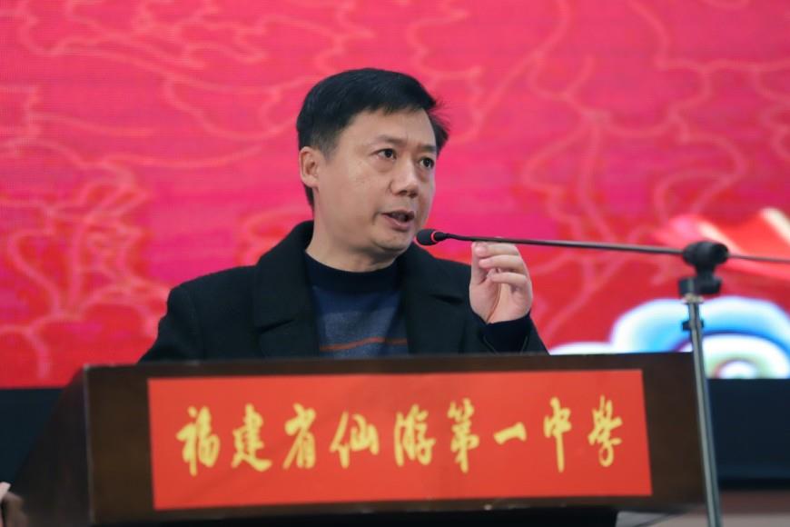 世俱杯押注