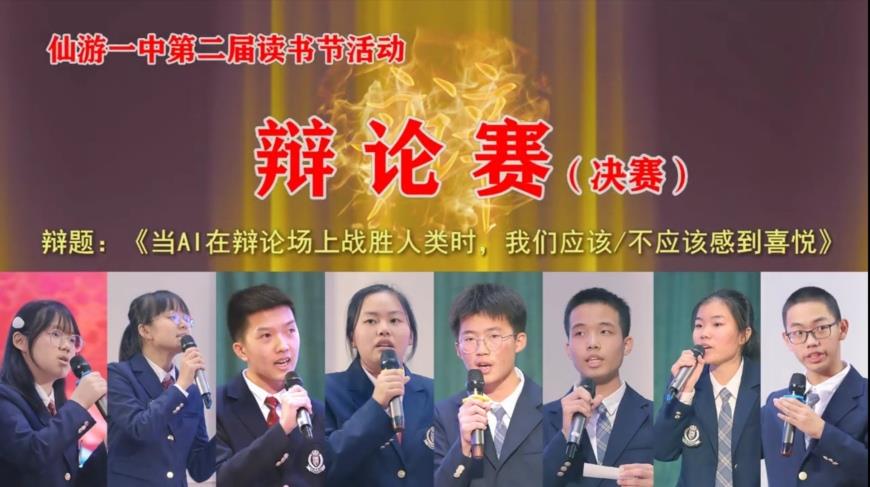 2025俱乐部世界杯在线视频在线观看
