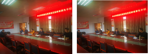 弗拉门戈足球世俱杯哪里有直播