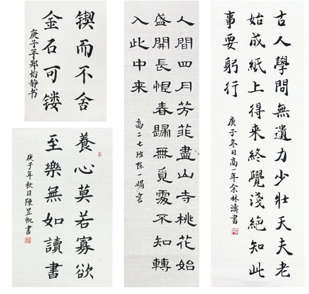 俱乐部世界杯入口直播