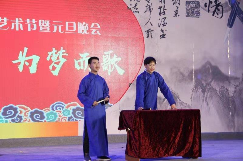 世俱杯直播在线观看