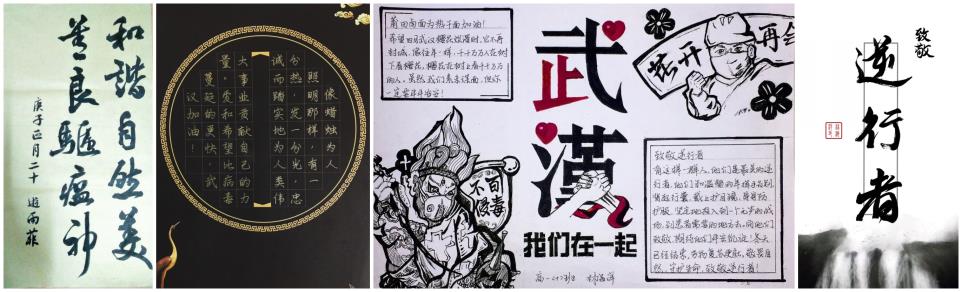 世俱杯直播免费观看