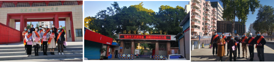 2025世俱杯抽签