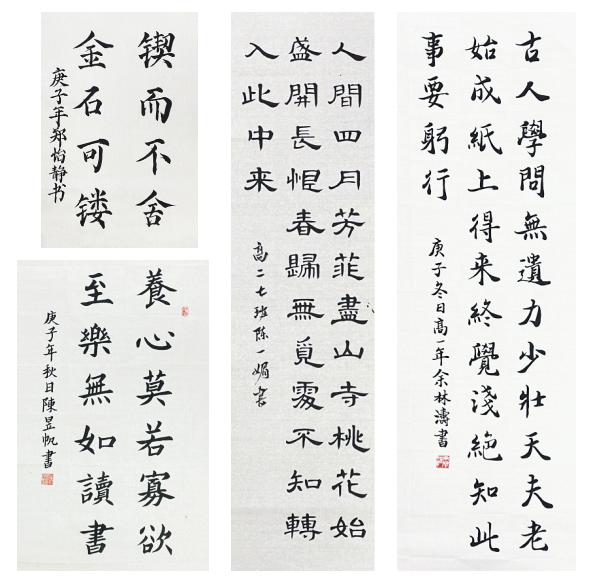 世俱杯免费直播