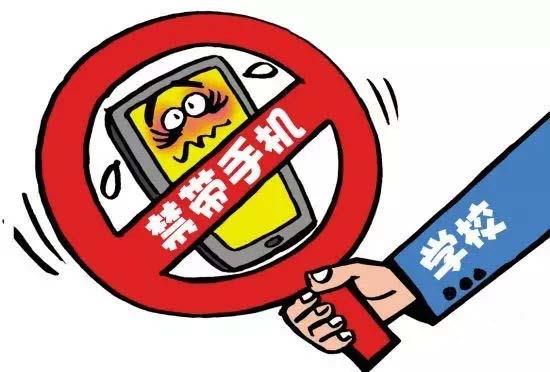 FIFA世俱杯直播