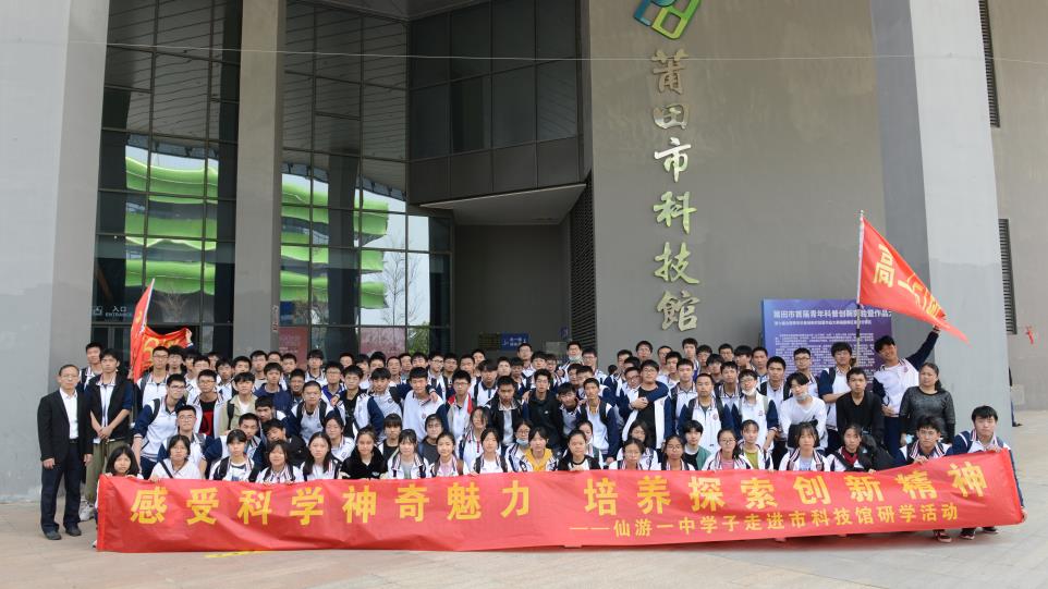 足球世俱杯官网
