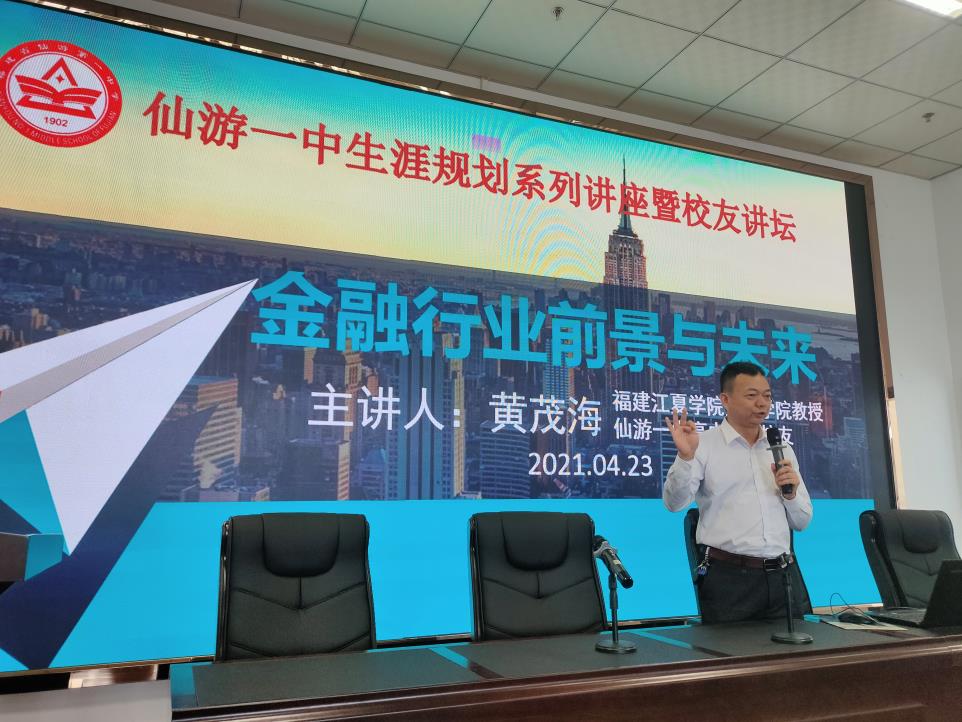 俱乐部世界杯直播