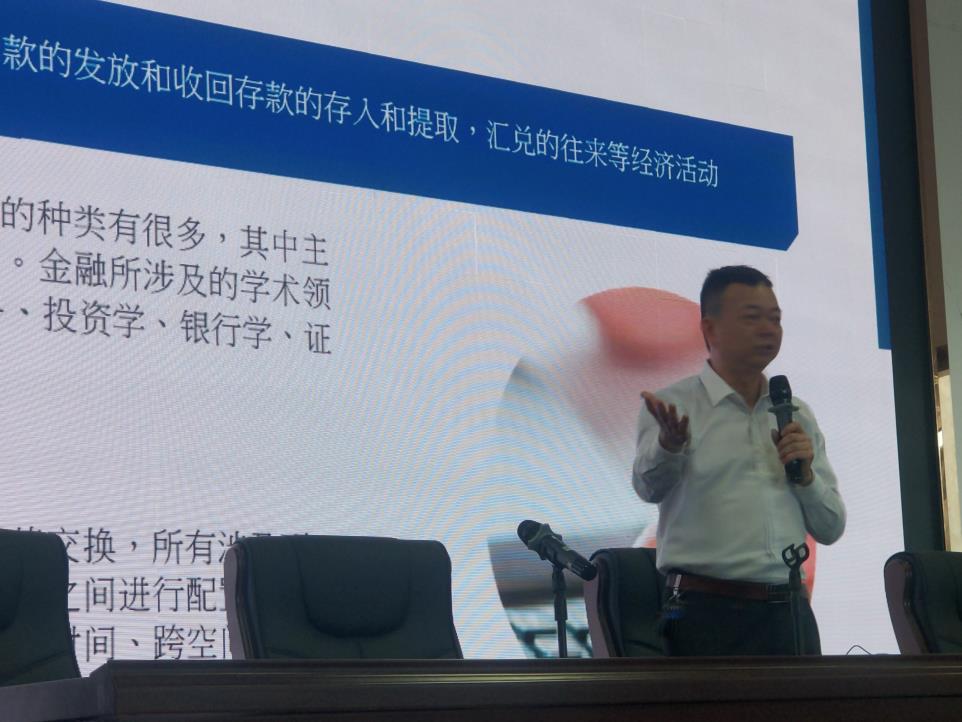 世俱杯官方网站