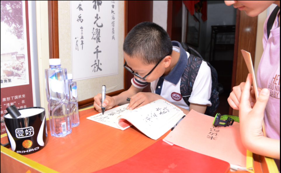 FIFA世俱杯抽签