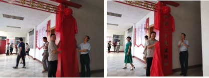 皇冠线上买球