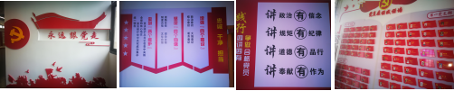世俱杯入口网站