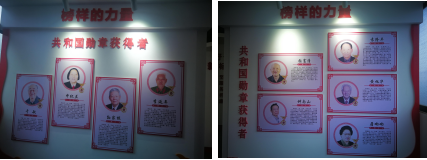 世俱杯入口在线