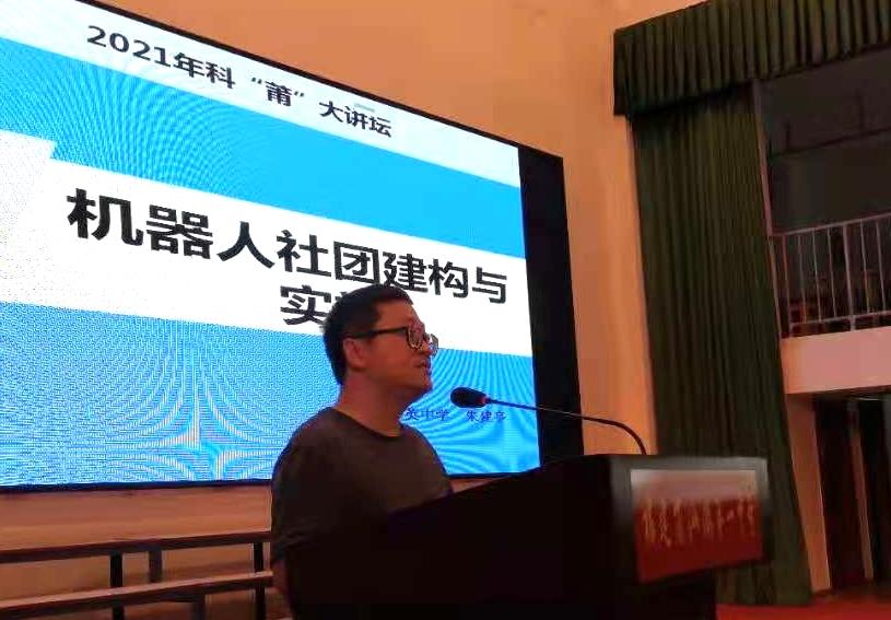 2025世俱杯app下载