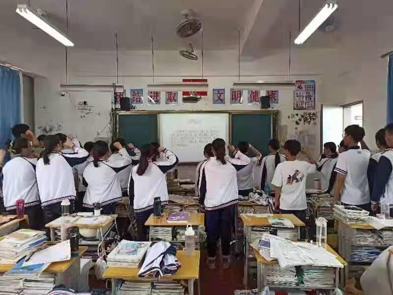 世俱杯在线观看