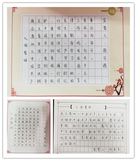 弗拉门戈vs曼城 2025俱乐部世界杯直播
