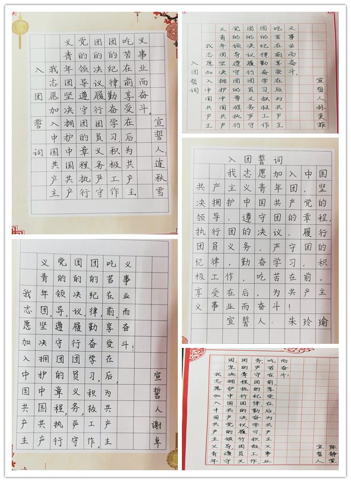 世俱杯足球直播
