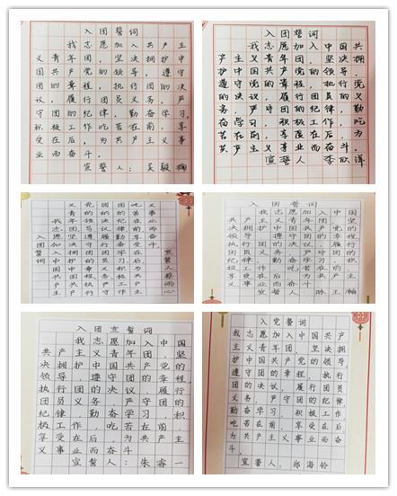世俱杯在线观看