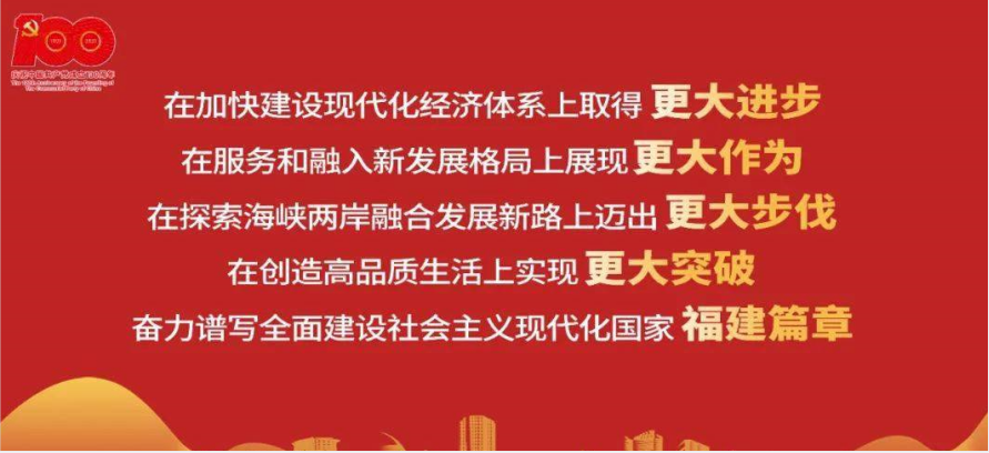 2025世俱杯高清在线购买入口