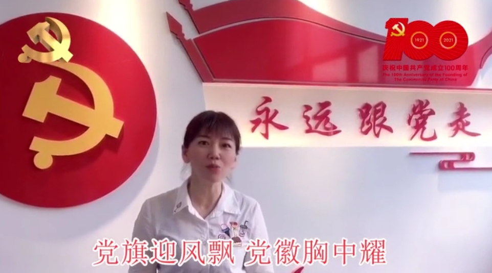 FIFA世俱杯在线