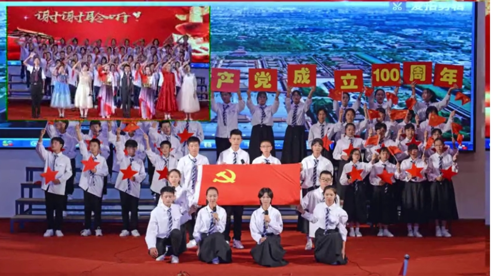 官方FIFA世俱杯