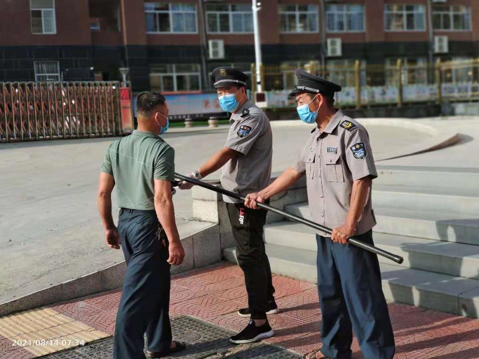 利物浦2025俱乐部世界杯竞猜