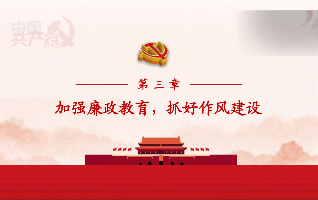 马竞世俱杯