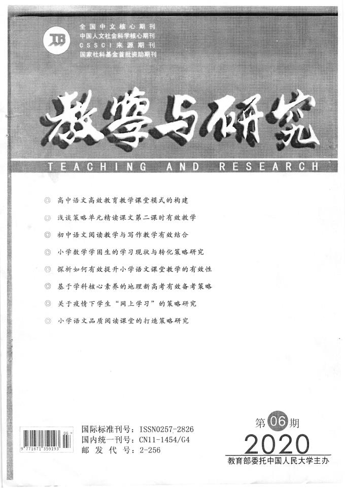 世俱杯买球入口