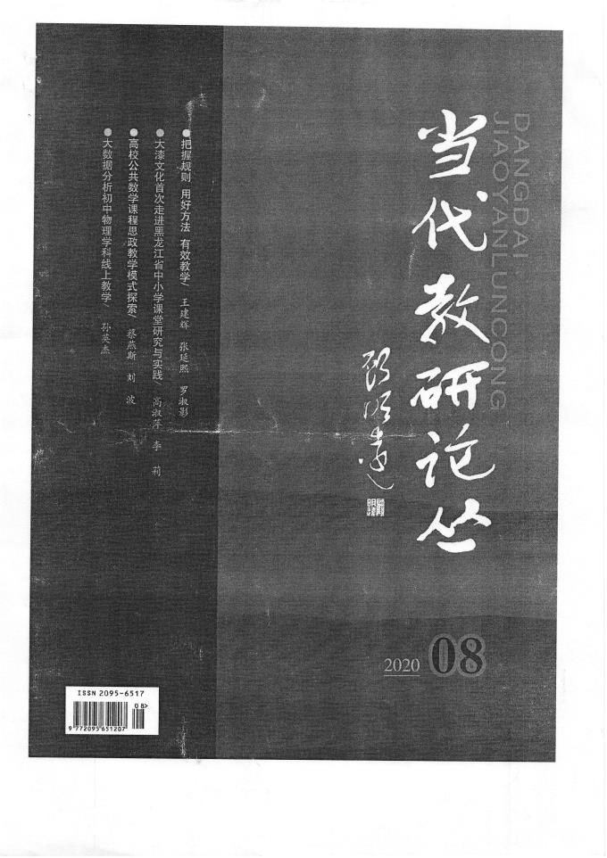 世俱杯全球免费直播