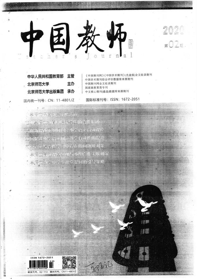 世俱杯投注入口