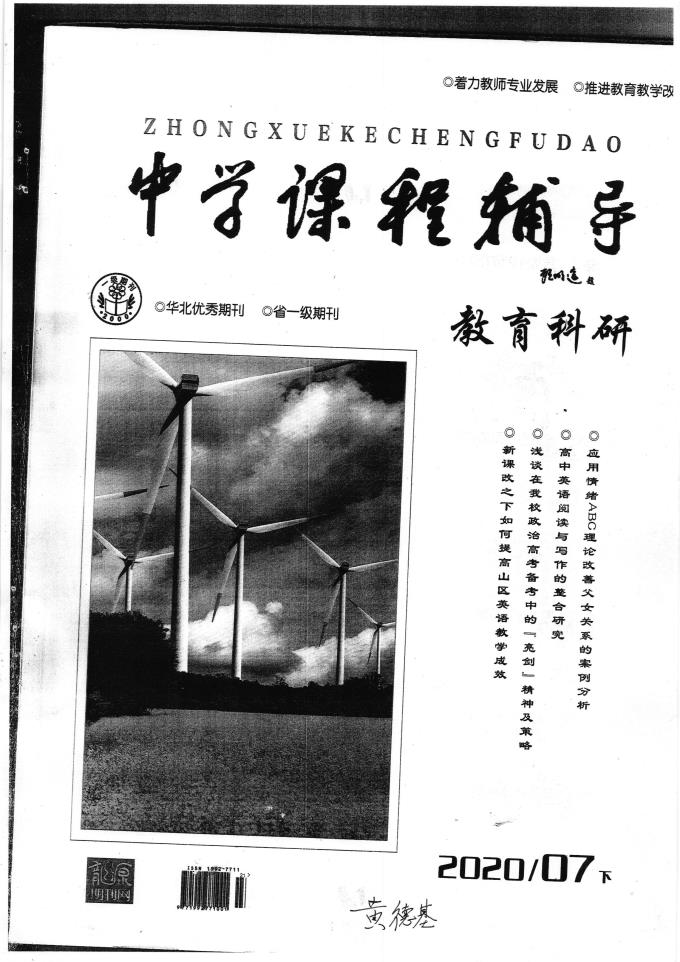 世俱杯官方网站