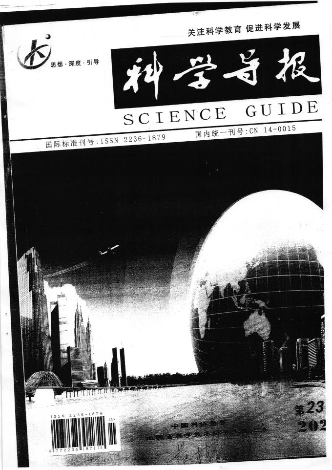 俱乐部世界杯高清免费在线高清直播