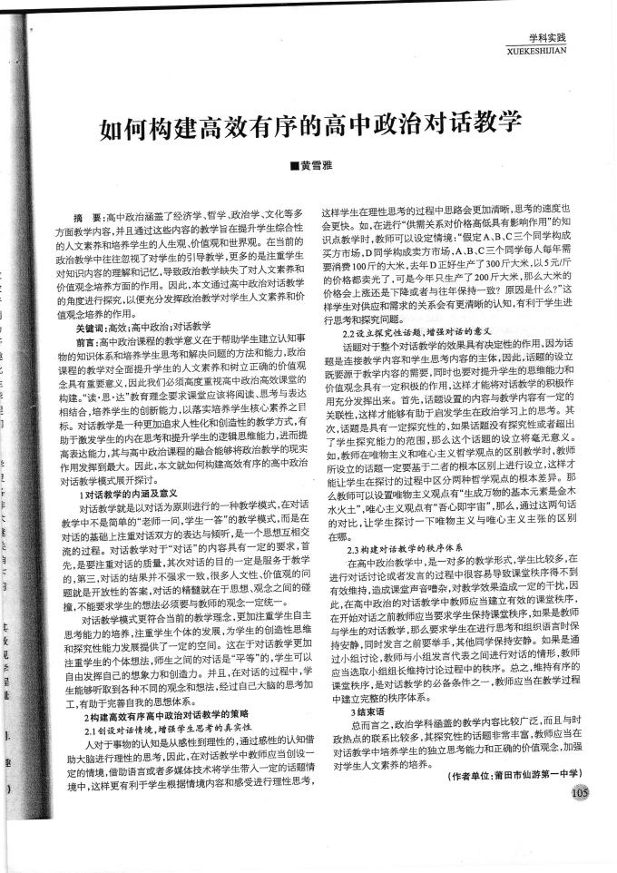 世俱杯押注地址