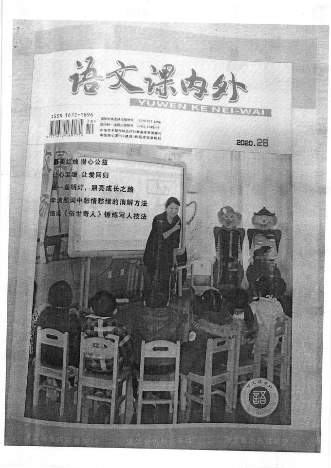 世俱杯官方网站