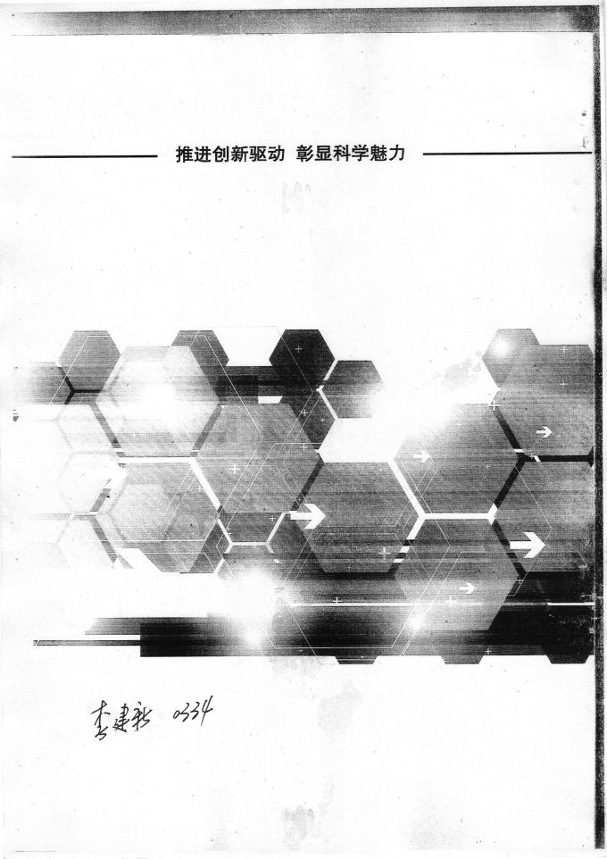世俱杯手机版竞猜