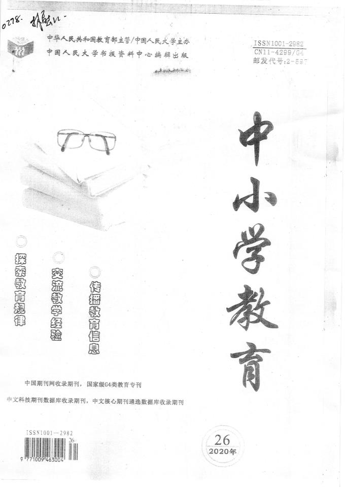 皇马2025世俱杯比赛直播