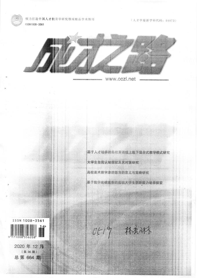 姆巴佩2025俱乐部世界杯买球下单平台