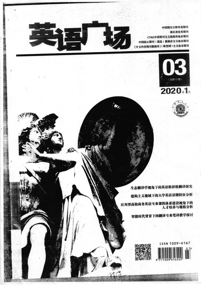 世俱杯投注网站