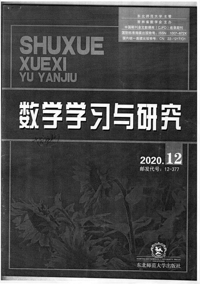 世俱杯官方直播