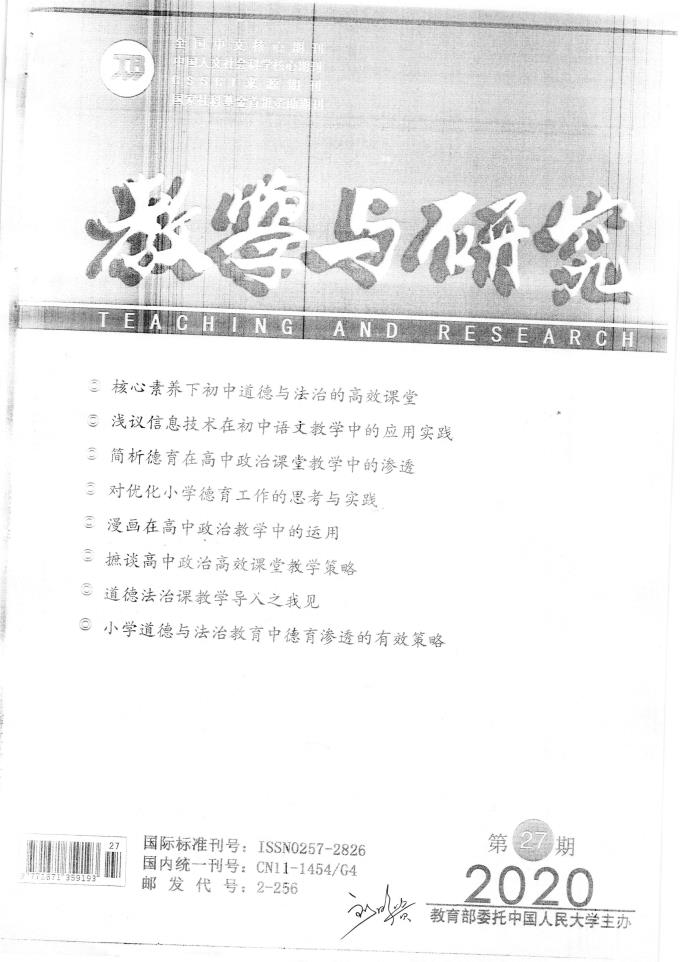世俱杯直播在线观看