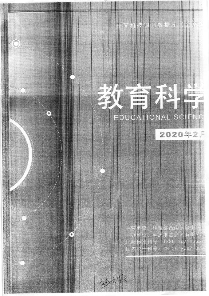 世俱杯在线直播平台