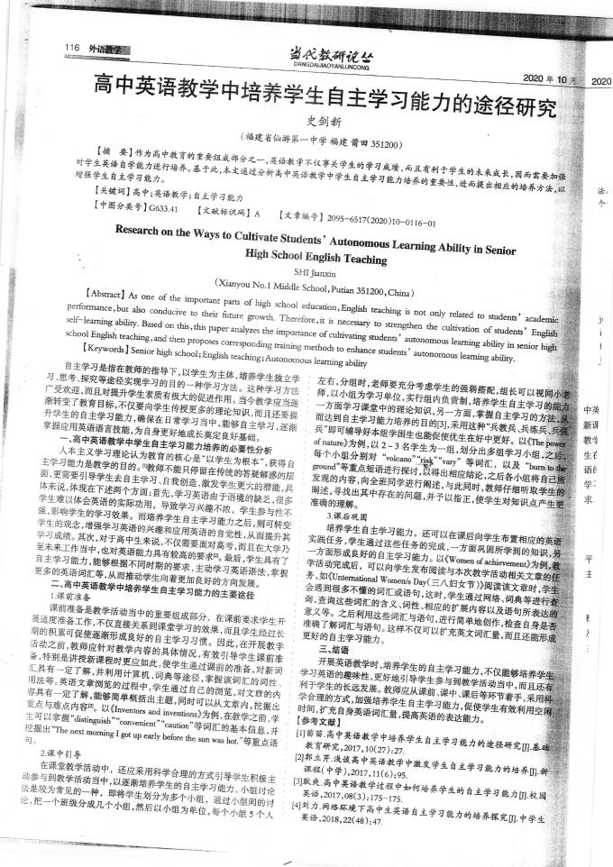 足球世俱杯直播