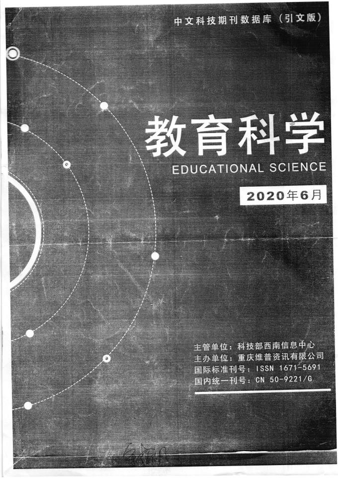 世俱杯门票