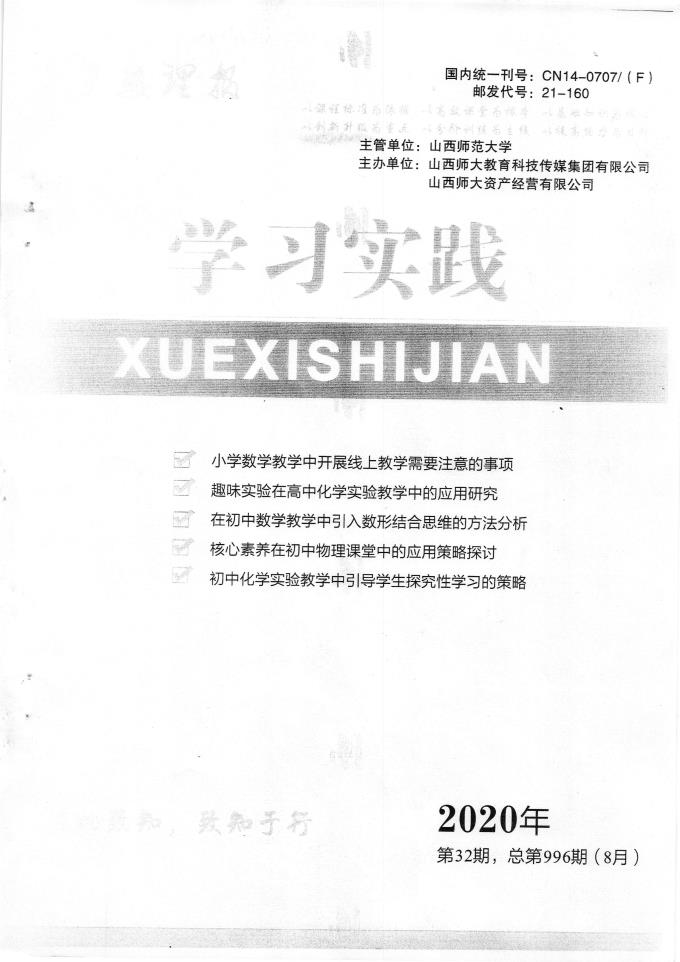 世俱杯官方网站入口