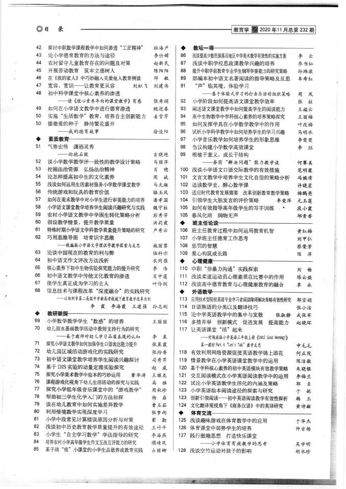 世俱杯网站