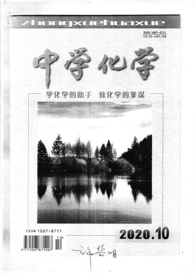 世俱杯官方网站