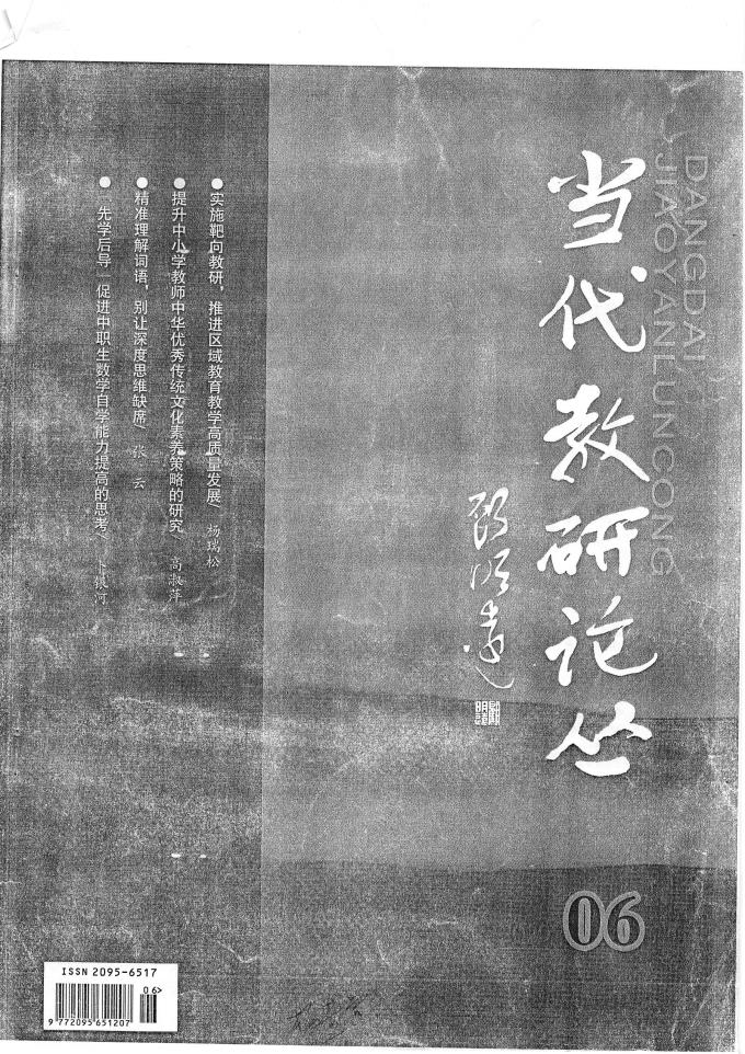 世俱杯哪里有直播