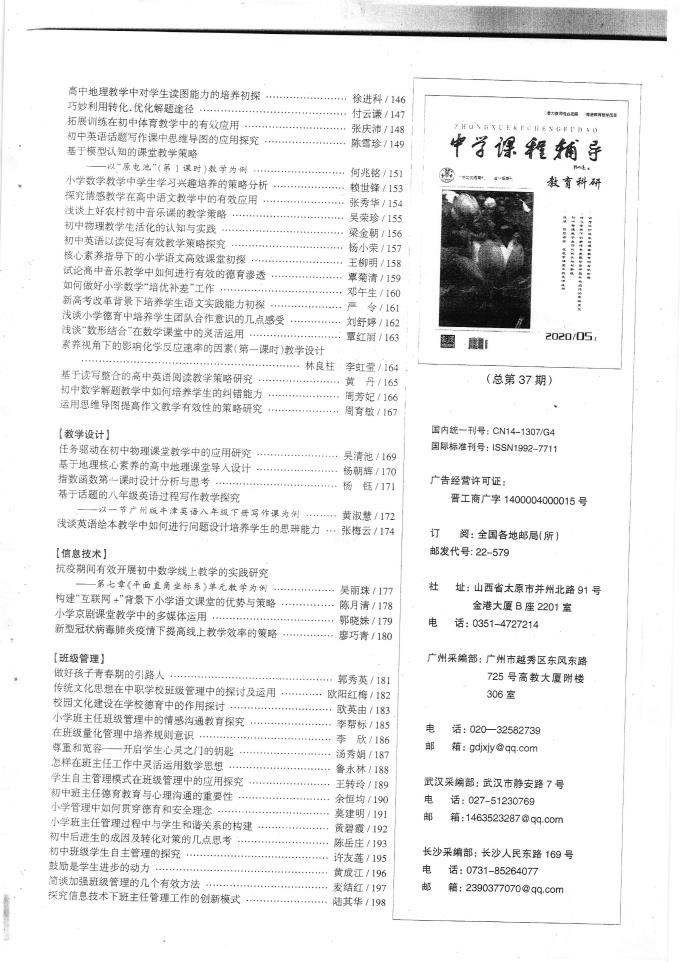 世俱杯免费抽签